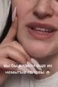284x425