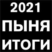 800x800