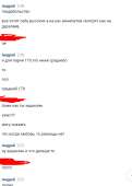 439x612