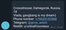 925x430