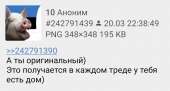 720x389