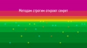 1280x720