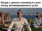 1024x762