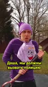 400x712