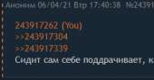 257x135