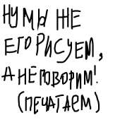 400x400
