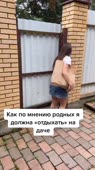 540x960