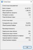 288x433