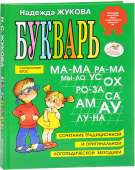 637x800