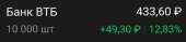 417x97