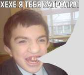 545x493