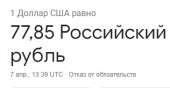 316x164
