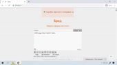 1280x720