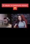 540x786