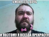 590x450