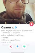 692x1024