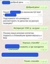 1076x1376