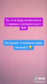 540x960