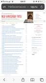 640x1136