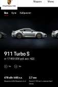 720x1067