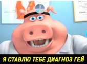 483x360