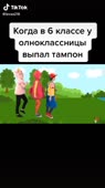 540x960