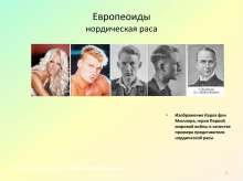 1024x767