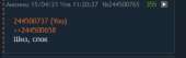383x121
