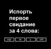 667x645