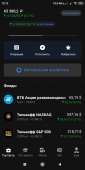 720x1440
