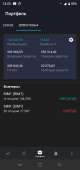 1080x2280