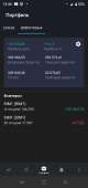 1080x2280