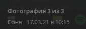 184x63