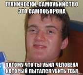 236x214