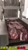 368x640