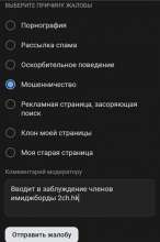 479x720