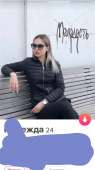 729x1296
