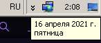 146x63