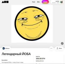 420x414