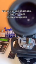 540x960