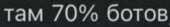 420x67