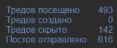 212x88