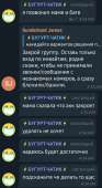 398x720