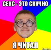 407x405