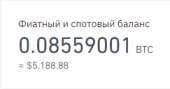 243x128