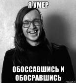 530x579