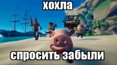 480x270