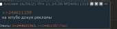 454x115