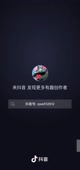 720x1520