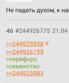 377x457